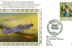 Benham Silks cover. Kumusi River