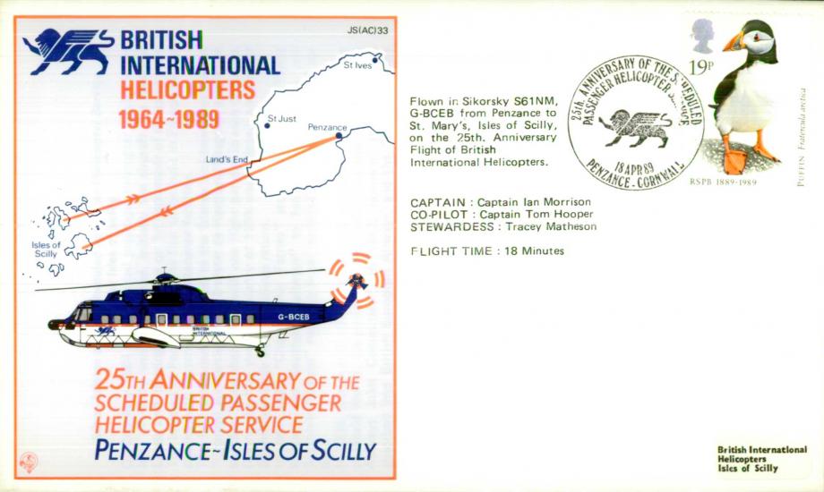 British International Helicopters cover