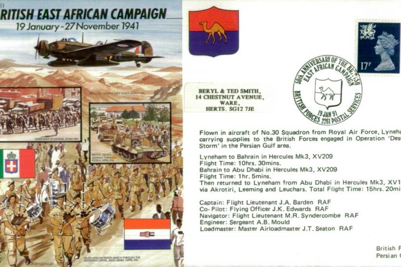 British East African Campaign Cover