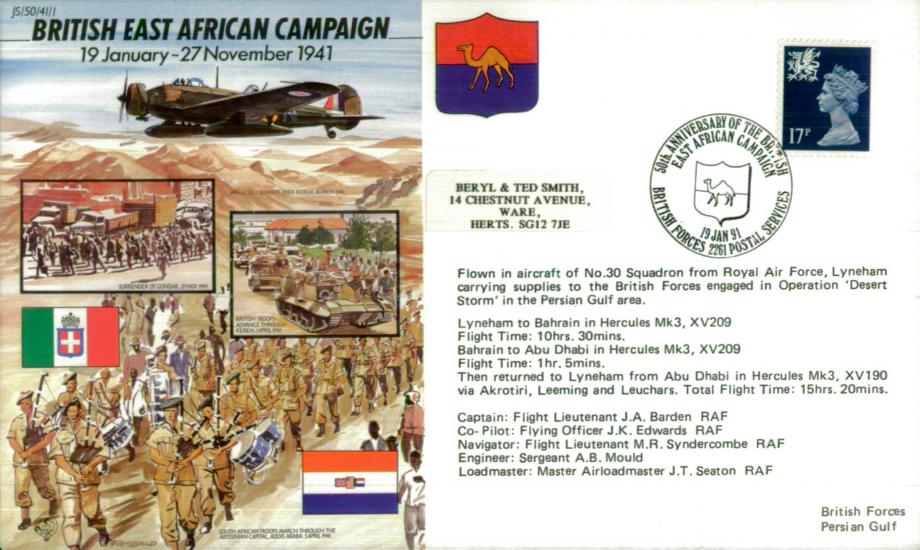 British East African Campaign Cover