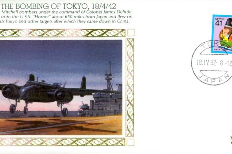 Benham Silks cover. Tokyo
