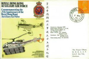 Royal Hong Kong Auxiliary Air Force cover