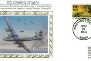 Benham Silks cover. Japan bombing