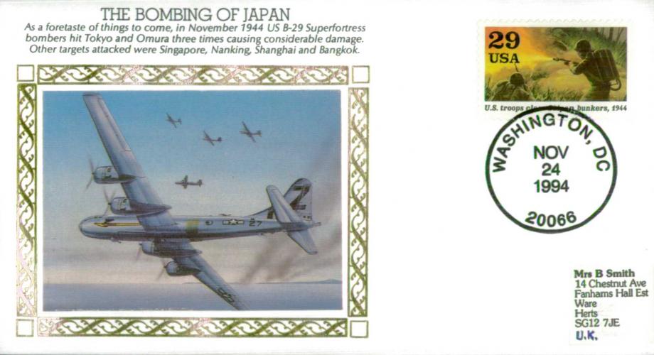Benham Silks cover. Japan bombing