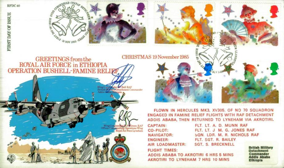Christmas 1985 - RAF in Ethiopia FDC Signed by WC Bell and WC Green