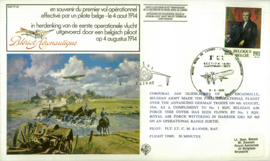 First operational flight by Belgium cover
