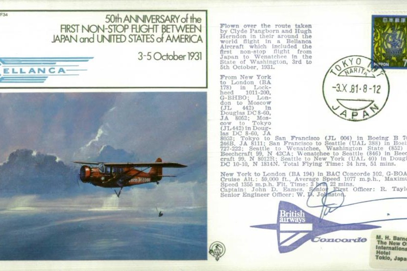 First non stop flight between Japan & USA cover Sgd