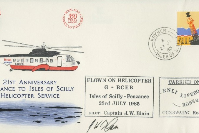 Helicopters cover Sgd J W Blain