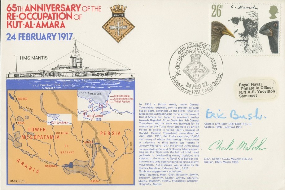 ReOccupation of Kut-Al-Amara cover Signed by Captain E W Bush the Captain of HMS Ladybird 1931 and Lt Cdr C J O Malcolm the Captain of HMS Mantis 1939