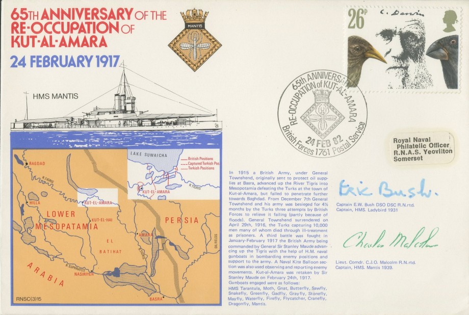ReOccupation of Kut-Al-Amara cover Signed by Captain E W Bush the Captain of HMS Ladybird 1931 and Lt Cdr C J O Malcolm the Captain of HMS Mantis 1939