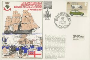 HMS Shannons Naval Brigade Attack at Lucknow cover