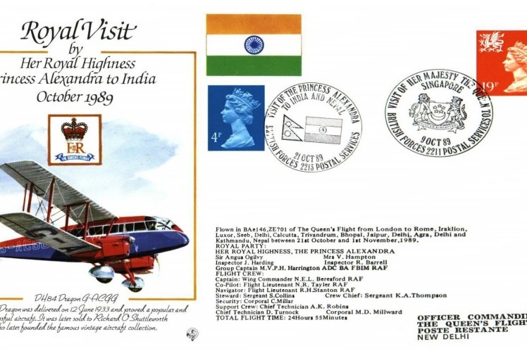 Royal Visit by Princess Alexandra to India cover