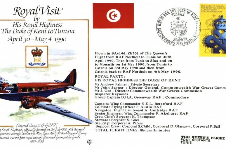 Royal Visit by The Duke of Kent to Tunisia cover 