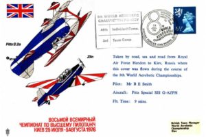 World Aerobatic Championships Kiev cover