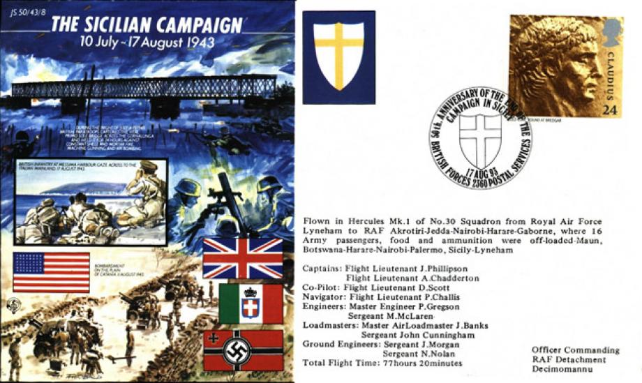 Sicilian Campaign cover 