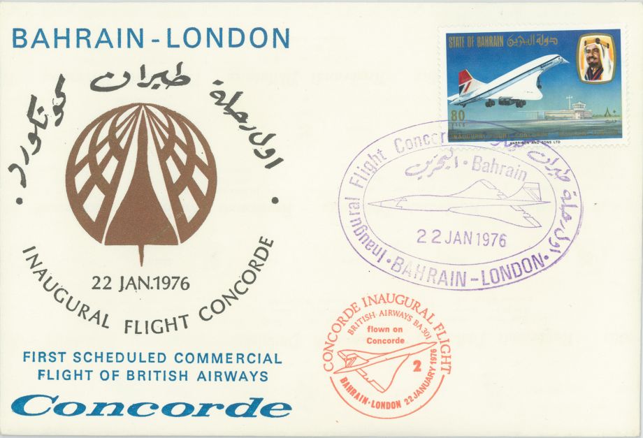 Concorde Inaugral Flight cover