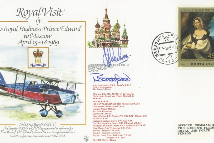 Royal Visit by Prince Edward to Moscow cover
