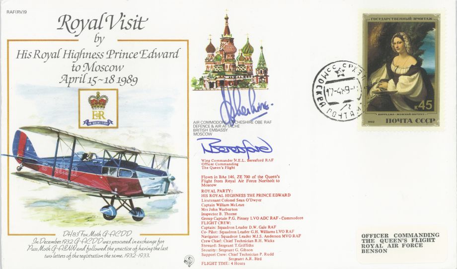 Royal Visit by Prince Edward to Moscow cover