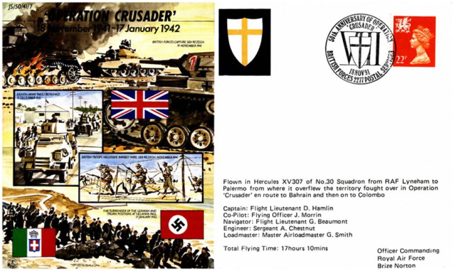 Operation Crusader cover 