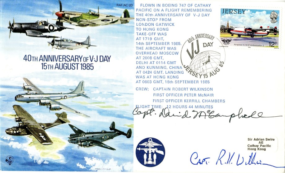 Ann of VJ Day cover Sgd R Wilkinson and D McCampbell