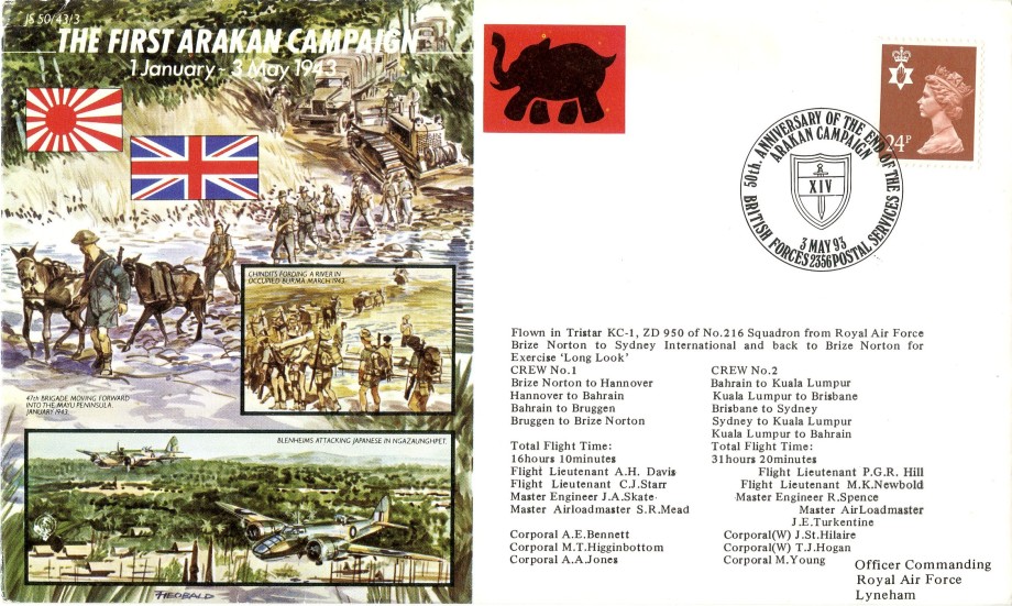 First Arakan Campaign cover 