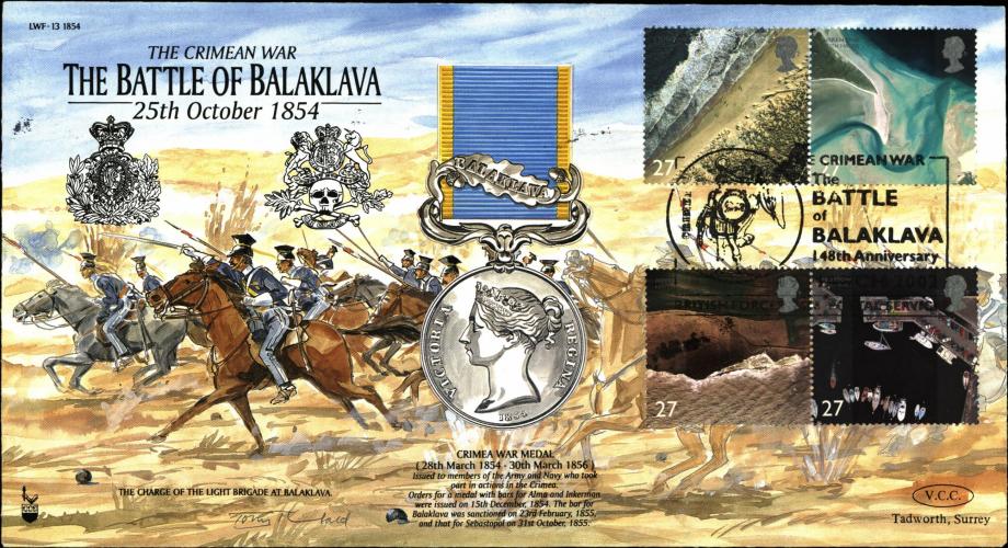 Battle of Balaklava Crimea War Medal cover 1854