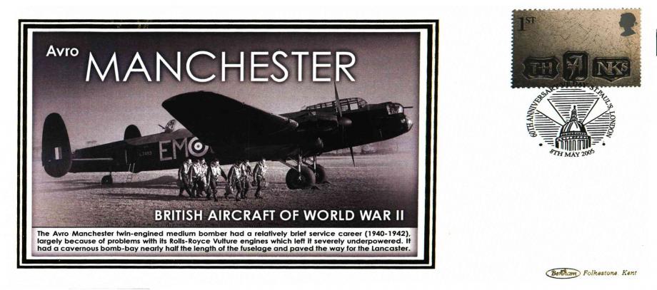 Avro Manchester cover