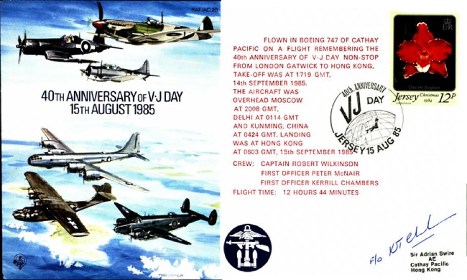 Anniversary of VJ Day cover Sgd K Chambers