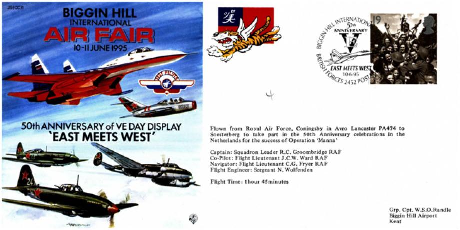 Biggin Hill Air Show cover 10/11.6.1985