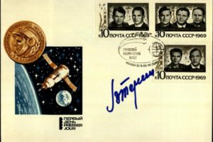 Russian Astronaut First Day Cover Sgd Valentina Tereshkova 22nd October 1969