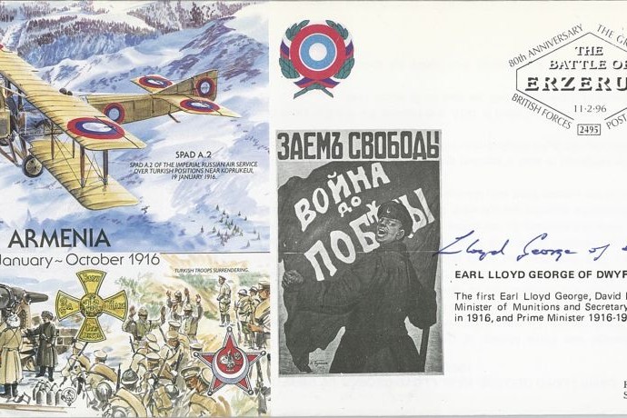 Armenia cover Sgd Earl Lloyd George