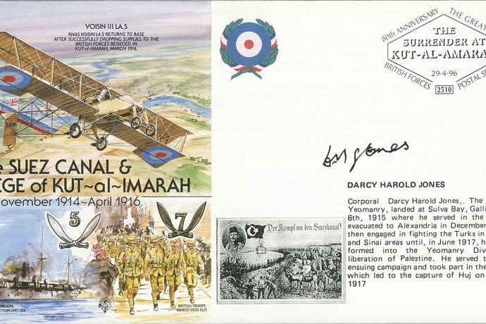 Suez Canal and Kut-ol-Imarah cover  Sgd  D H Jones