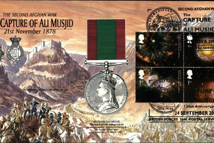Capture of Ali Musjid cover Afghanistan Medal 1878