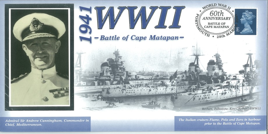Naval cover Battle of Cape Matapan