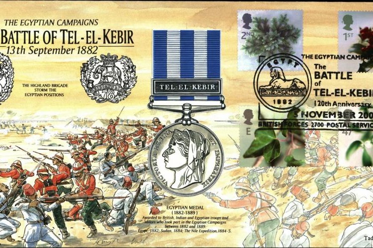 Battle of Tel-El-Kebir cover Egyptian Medal 1882