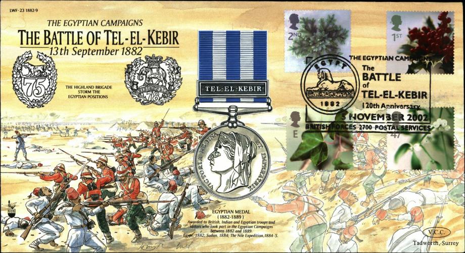 Battle of Tel-El-Kebir cover Egyptian Medal 1882