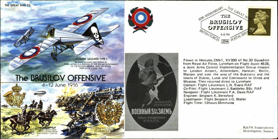 Brusilov Offensive cover