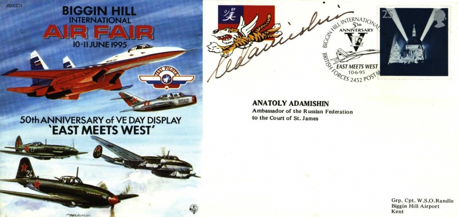 Biggin Hill Air Fair 1995 cover Sgd Adamishin