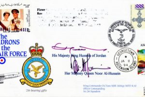216 Squadron FDC Signed By His Majesty King Hussein Of Jordan And Her Majesty Queen Noor Al-Hussein