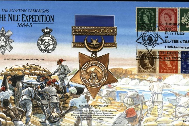 Nile Expedition cover Khedives Egyptian Star 1884-5