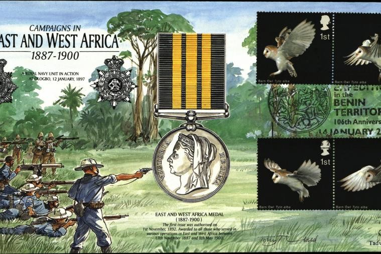 East and West Africa Campaigns Medal cover 1887-1900