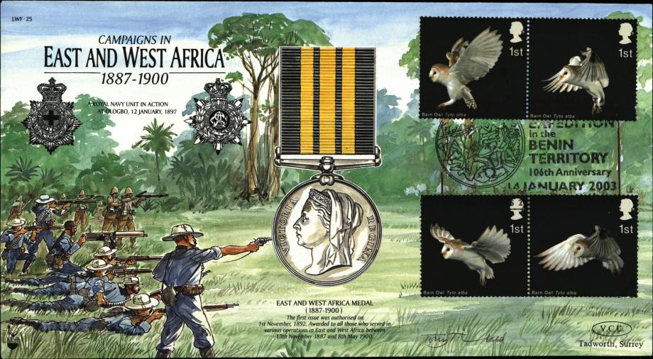 East and West Africa Campaigns Medal cover 1887-1900