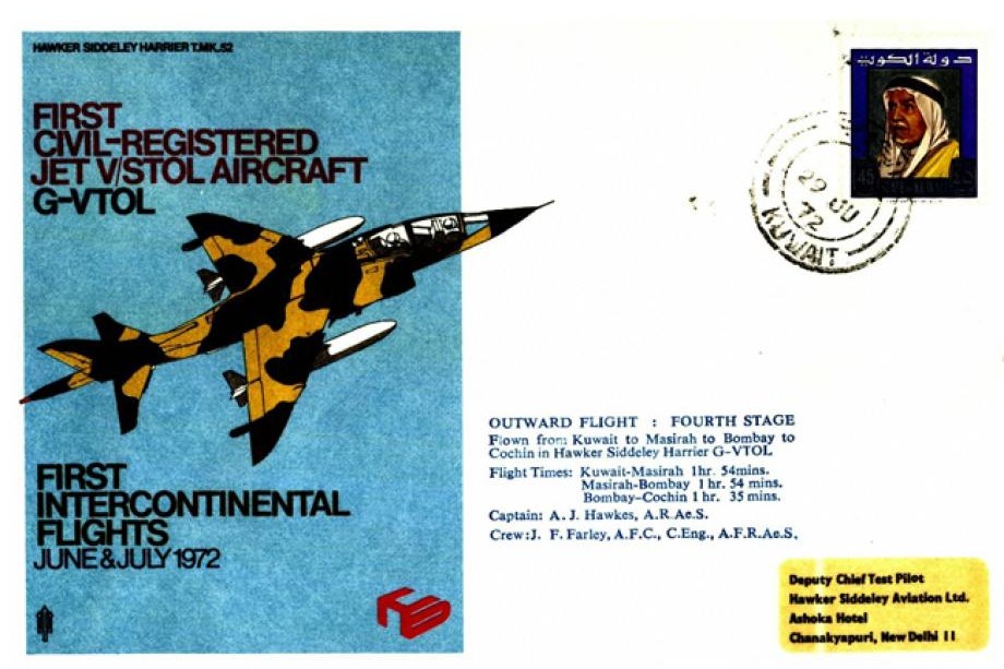 First Civil-Registered Jet cover
