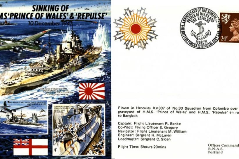 Sinking of HMS Prince of Wales & Repulse cover