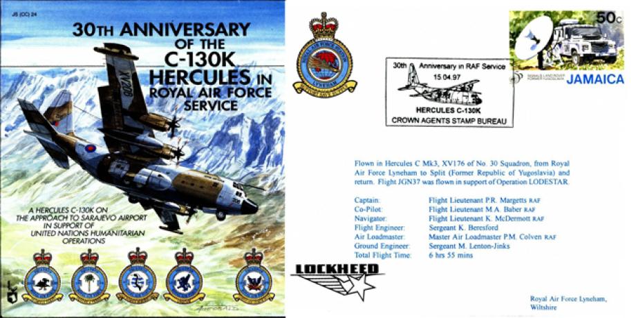 C-130K Hercules cover