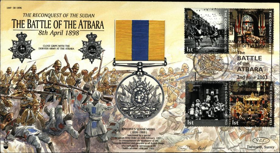 Battle of the Atbara cover Sudan Medal 1898