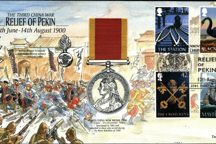 Relief of Pekin cover Third China War Medal 1900