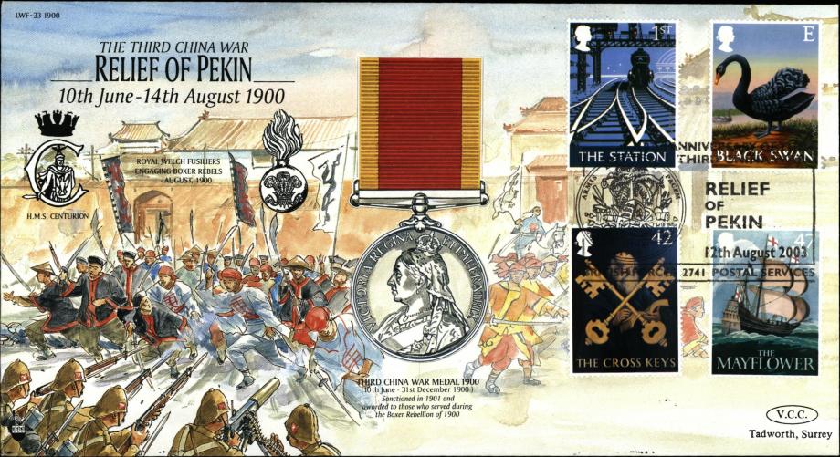 Relief of Pekin cover Third China War Medal 1900