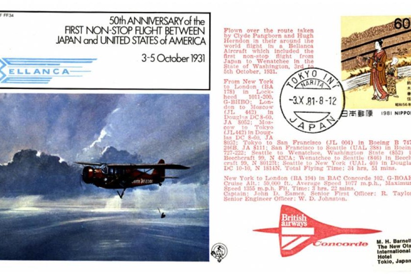 First non stop flight between Japan & USA cover