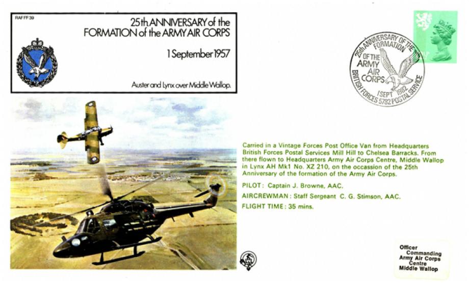 Army Air Corps Cover 